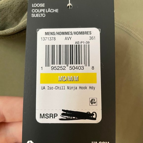 Under Armour Shirts Mens Under Armour Hoodie With Gaiter Poshmark